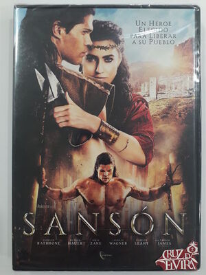DVD SANSON