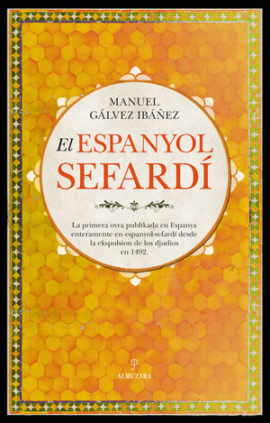 ESPANYOL SEFARDI,EL