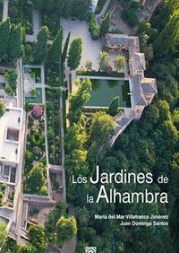 LOS JARDINES DE LA ALHAMBRA