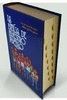 BIBLIA DE NUESTRO PUEBLO (BOLS.CARTONE) NUEVA ED