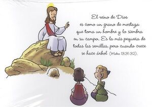 TARJETA RECUERDO 1  COMUNION MOD 3