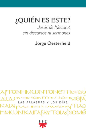 ¿QUIEN ES ESTE?