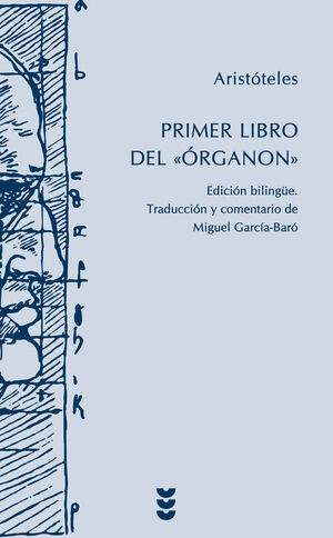 EL PRIMER LIBRO DEL 