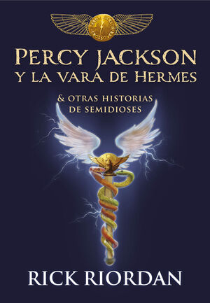 PERCY JACKSON Y LA VARA DE HERMES