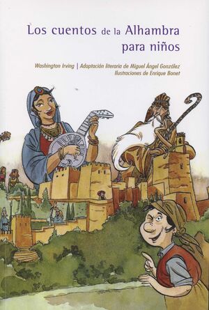 CUENTOS DE LA ALHAMBRA PARA NIÑOS 3ªED