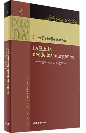 LA BIBLIA DESDE LOS MARGENES