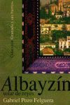 ALBAYZIN