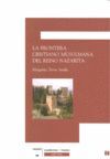 LA FRONTERA CRISTIANO MUSULMANA DEL REINO NAZARITA