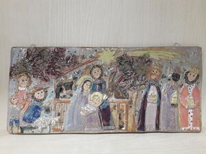 RELIEVE NACIMIENTO GRES